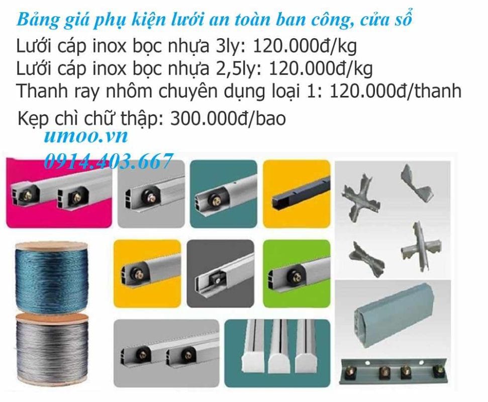 Phụ kiện lưới an toàn ban công, vật tư tự lắp lưới an toàn ban công, cửa sổ