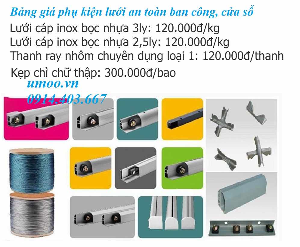 Phụ kiện lưới an toàn ban công, vật tư tự lắp lưới an toàn ban công, cửa sổ